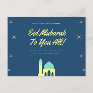 Postale La carte de l'Eid
