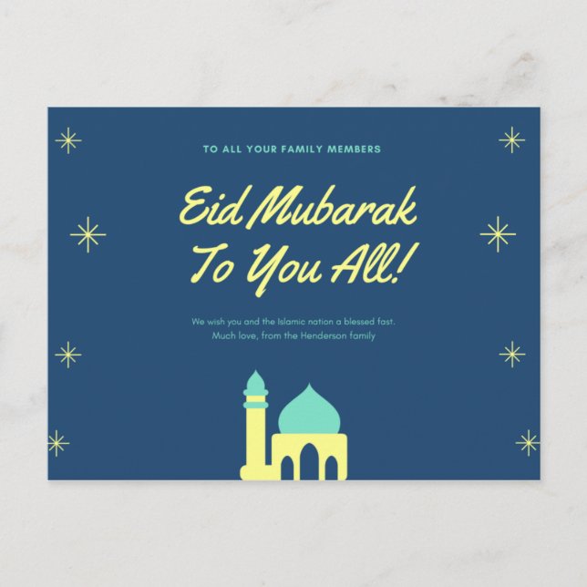 Postale La carte de l'Eid (Devant)