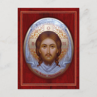 Postale LE SAINT MANDYLION - Carte d'icône