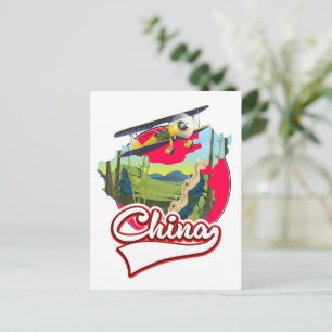 Postale logo carte de voyage Chine