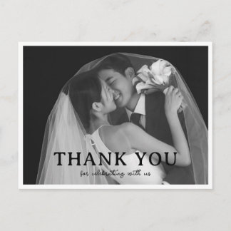 Postale Modèle de carte de remerciement de mariage minimal