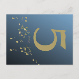 Postale Musique dans la carte numérique de la table aérien