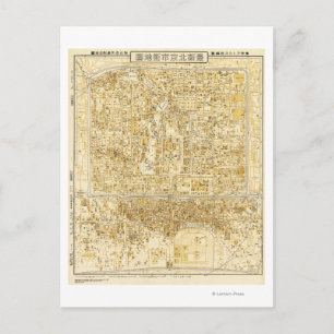 Postale Pékin, Chine Carte panoramiquePékin, Chine