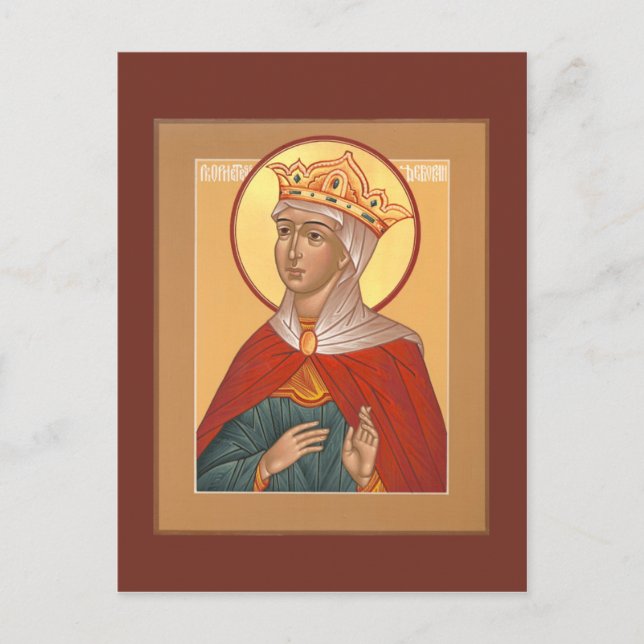 Postale Prophète Deborah Carte de prière (Devant)