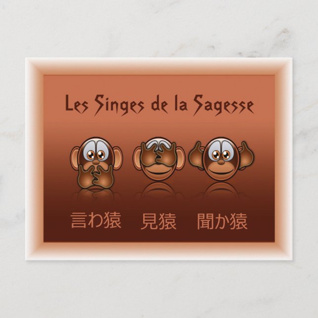 Postale singes de la sagesse postkarte (Vorderseite)
