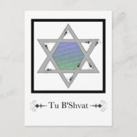 Tu B'Shvat ! : carte photo d'étoile de david