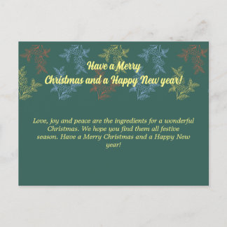 Postale un Joyeux Noël et une Bonne Nouvelle année carte v