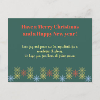 Postale un Joyeux Noël et une Bonne Nouvelle année carte v