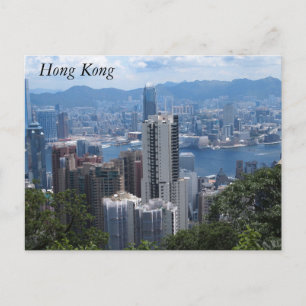 Postale Vue du sommet Victoria à Hong Kong sur carte posta