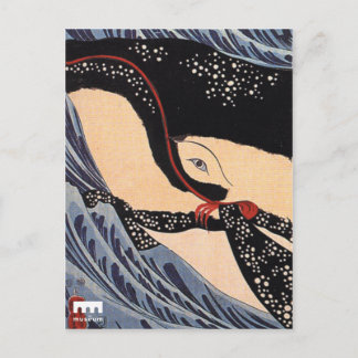 Postalestampe japonaise postkarte