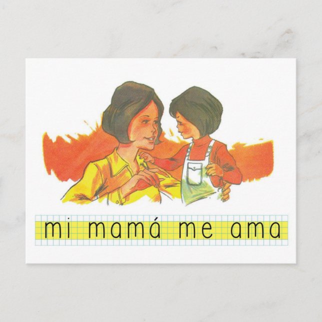 Postämter: Mi Mama mich ama. Postkarte (Vorderseite)