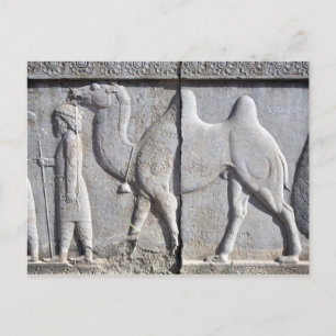 Postcard Achaemenid Era Fresco Persepolis, Iran Postkarte