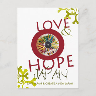 POSTCARD-Aufzeichnung der Blätter LIEBE & HOPE Coo Postkarte