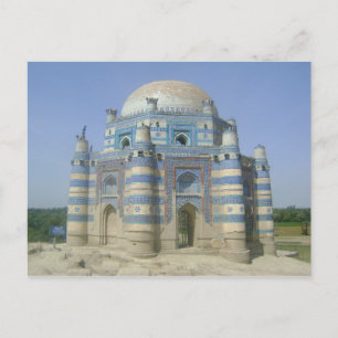 Postcard - Bibi Jawindi, Pakistan Postkarte
