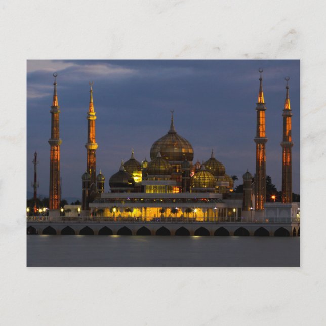 Postcard Crystal Mosque Terengganu, Malaysia Postkarte (Vorderseite)