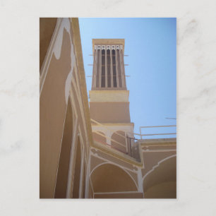 Postcard Die Stadt Yazd, Iran Postkarte