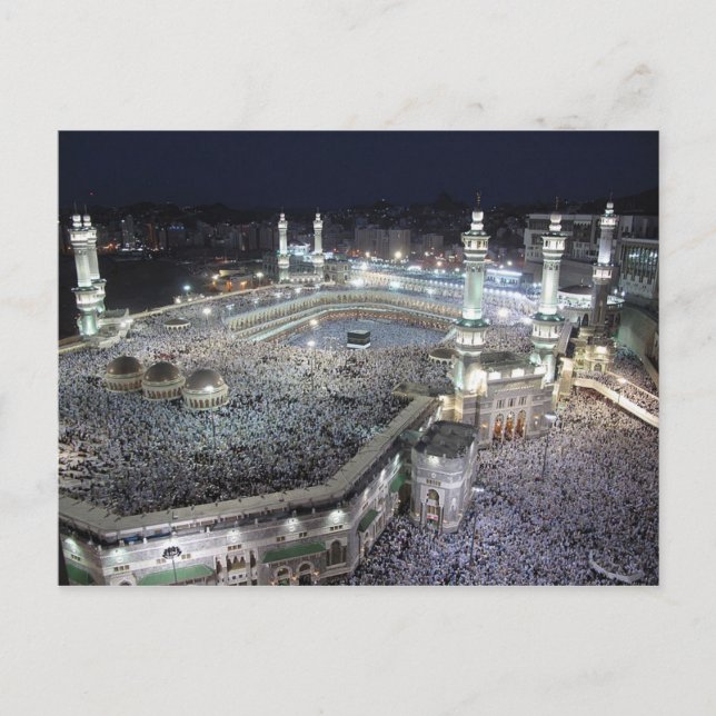 Postcard Grand Mosque, Mecca Saudi Postkarte (Vorderseite)