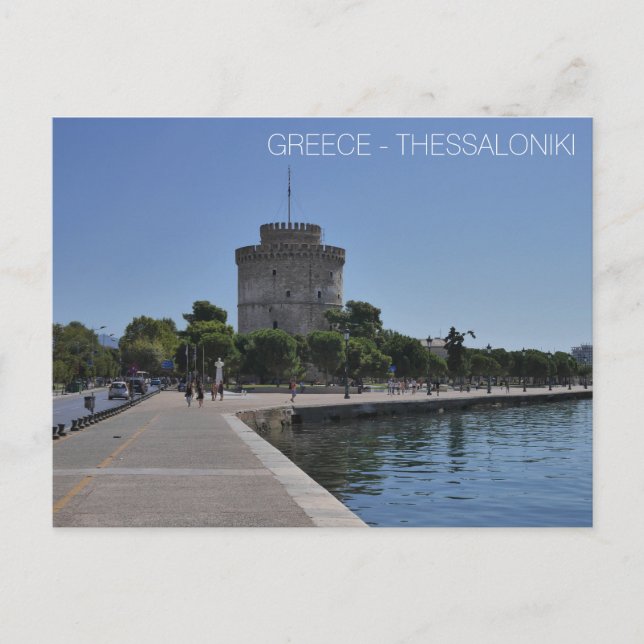 POSTCARD - GRIECHENLAND, THESSALONIKI DER WEISSE T POSTKARTE (Vorderseite)