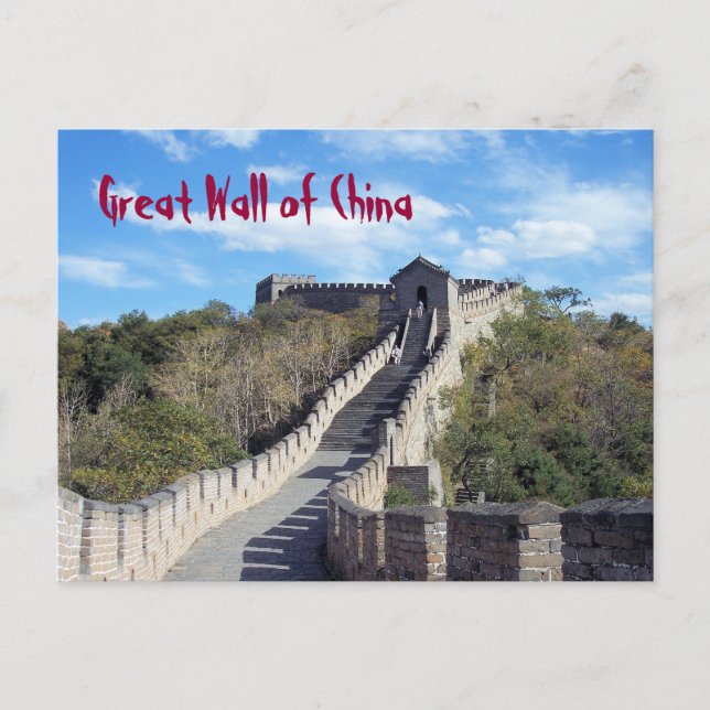 POSTCARD - Große Mauer der China Postkarte (Vorderseite)