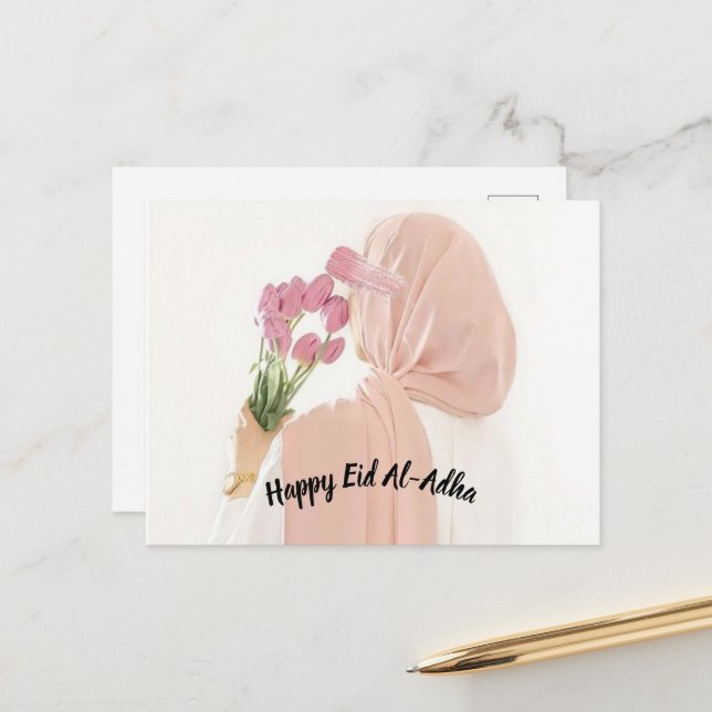 Postcard Happy Eid Al Adha Postkarte (Vorderseite/Rückseite Beispiel)