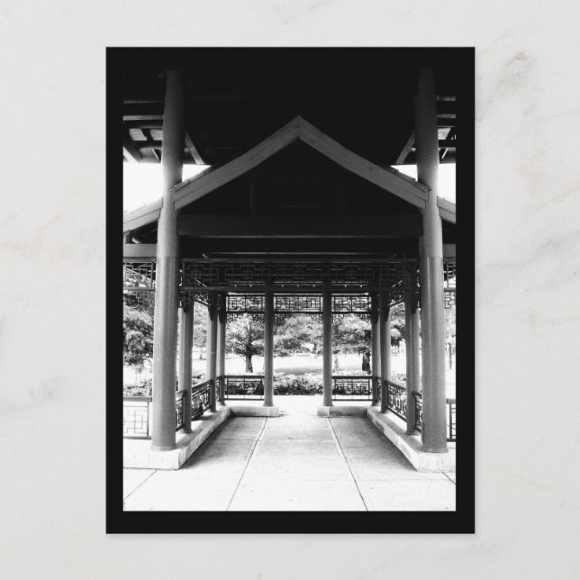 Postcard Liebe Art-House-Park 2 Postkarte (Vorderseite)