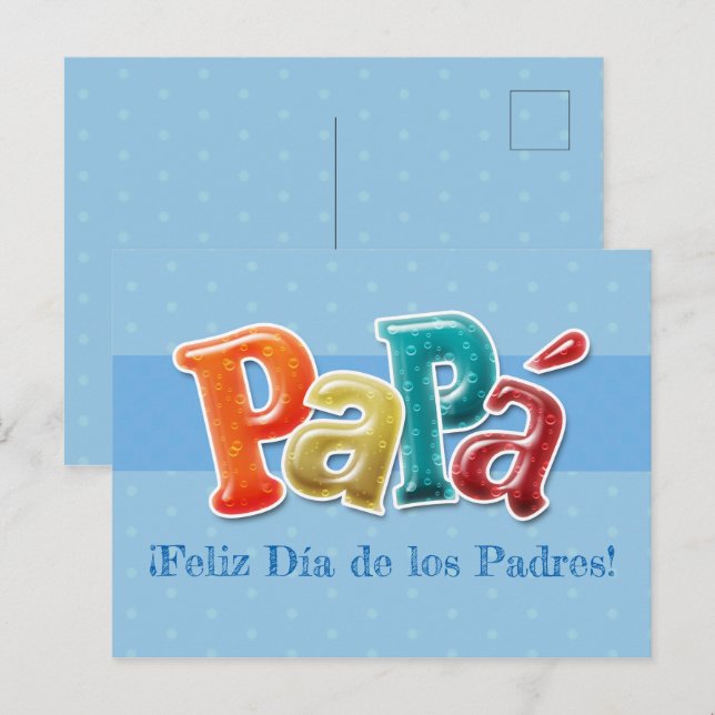 Postcard - Papá ¡Feliz Día de los Padres! Postkarte (Vorne/Hinten)
