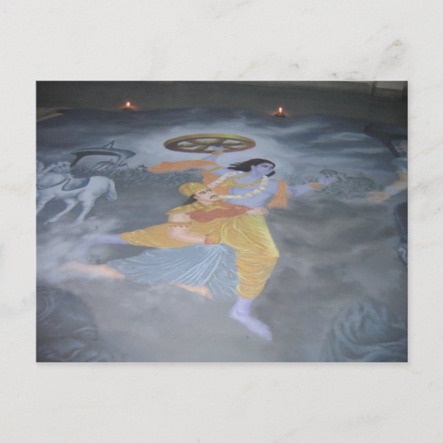 Postcard, Rangoli, IIT KGP, Diwali Postkarte (Vorderseite)