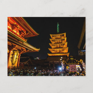Postcard Senso-ji Temple, Asakusa, Taito-ku, Tokio Postkarte