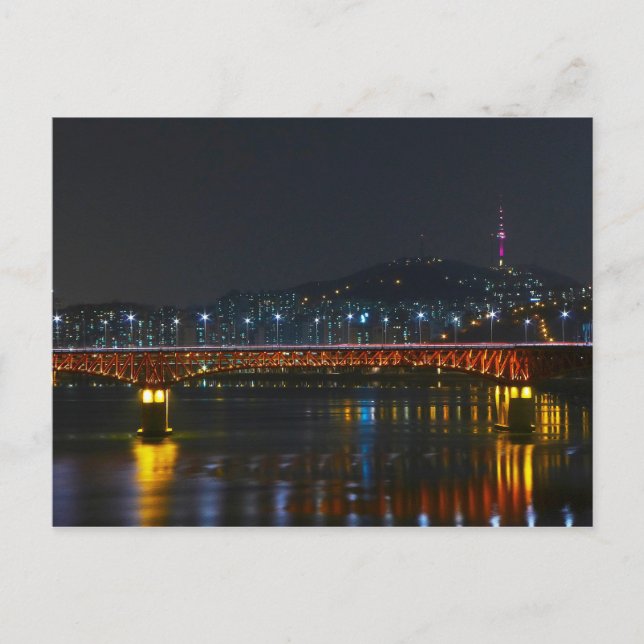 Postcard Seongsu Bridge / Seoul Tower, Südkorea Postkarte (Vorderseite)