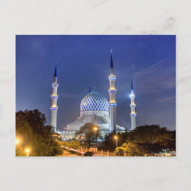 Postcard Shah Alam Selangor, Malaysia Postkarte (Vorderseite)