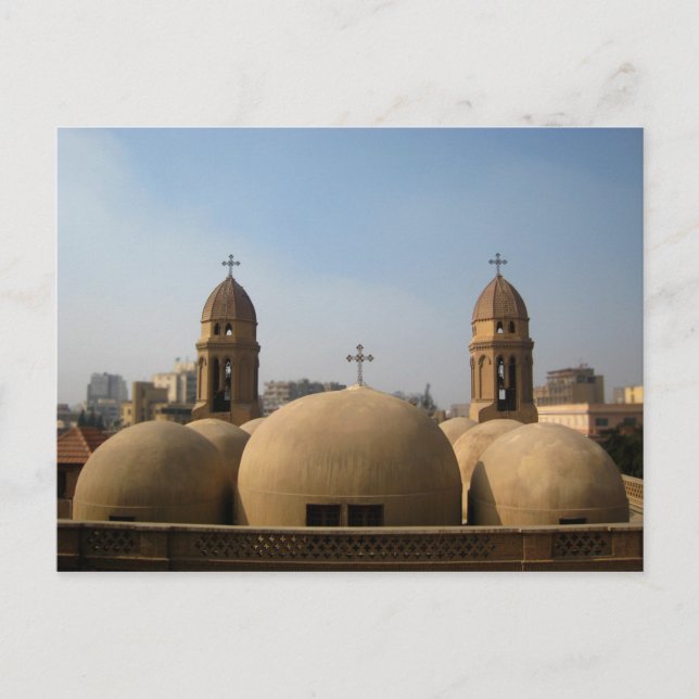 Postcard St.Mark Church, Heliopolis in Kairo Ägypt Postkarte (Vorderseite)