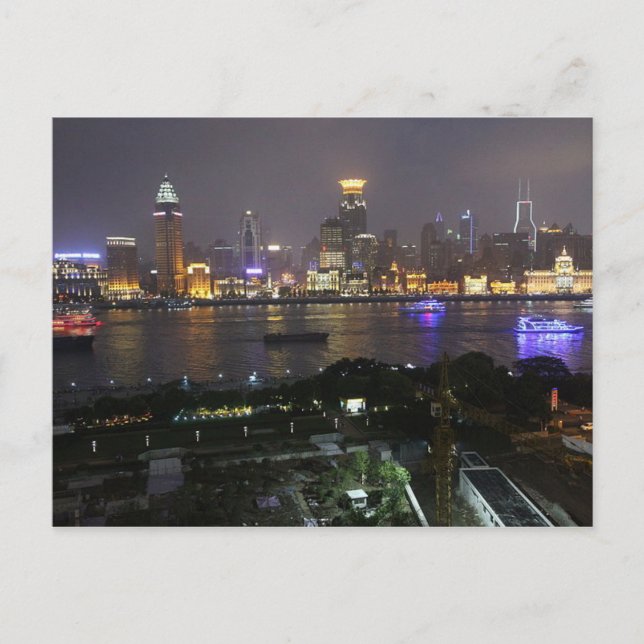 Postcard The bund from Pudong, Shanghai, China Postkarte (Vorderseite)
