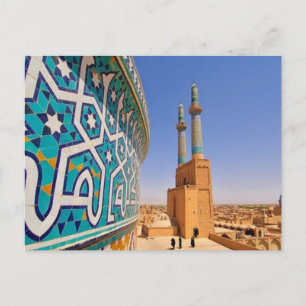 Postcard The Jāmeh Moschee von Yazd _ Iran Postkarte