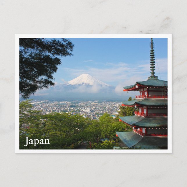 Postcard travelling Japan  Postkarte (Vorderseite)