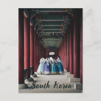 Postcard Trevelling Südkorea Einfach und elegant Postkarte