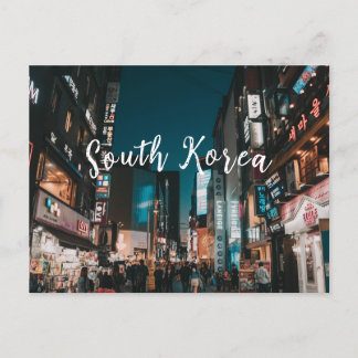 Postcard Trevelling Südkorea Postkarte
