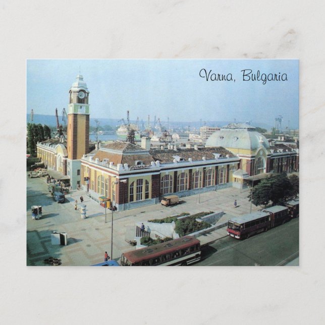 Postcard Varna, Bulgarien Postkarte (Vorderseite)