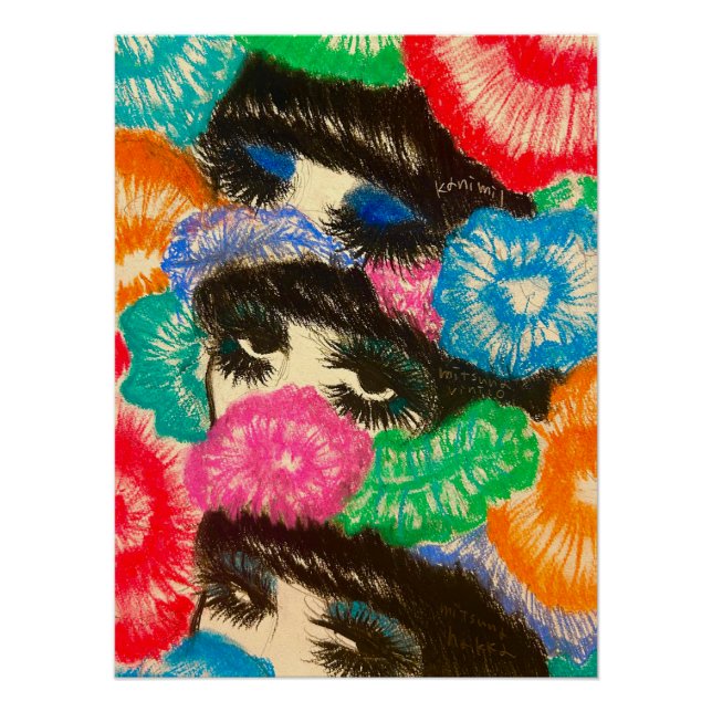 POSTER グロッシーポスター (Devant)