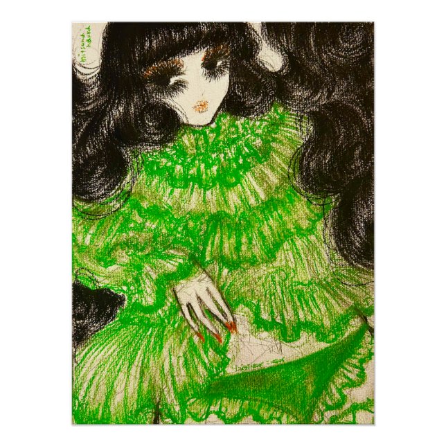 POSTER グロッシーポスター (Devant)