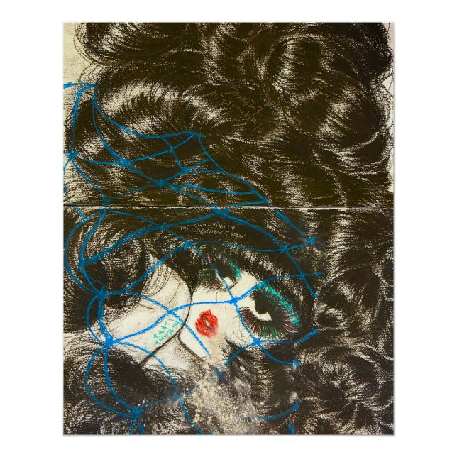 POSTER グロッシーポスター (Devant)