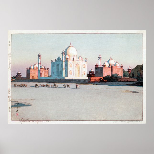 Poster タ ー ・ マ ル ジ, Taj Mahal, Agra, Hiroshi Yoshida, Woo (Devant)