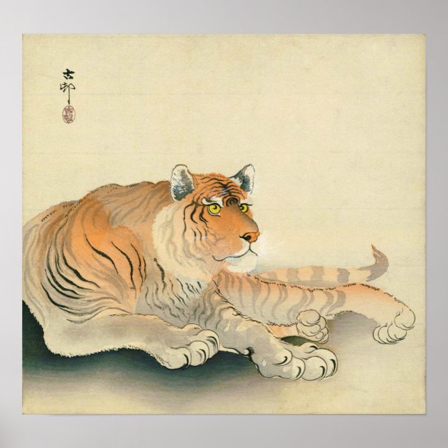 Poster ラ, 原 邨 Tiger, Ohara Koson, Ukiyo-e (Devant)
