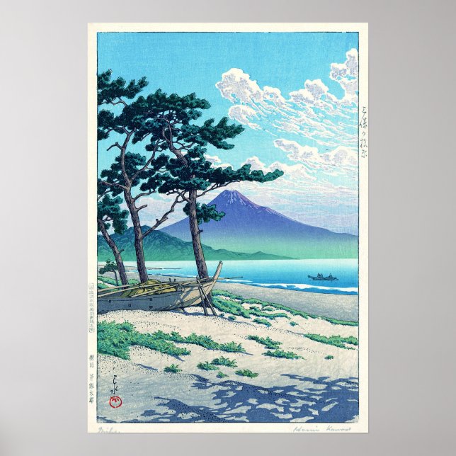 Poster 三 保 の 原, Pine Beach à Miho, Hasui Kawase (Devant)