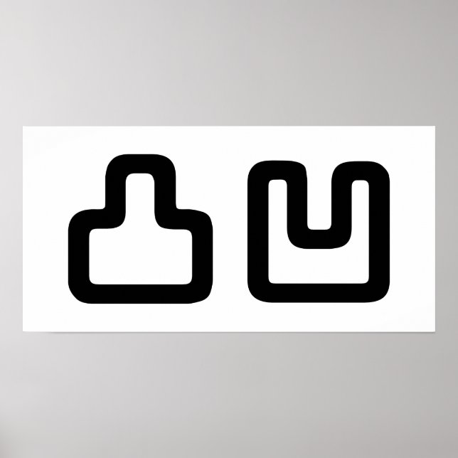 Poster 凸 凹 Dekoboko で ぼ こ (Devant)