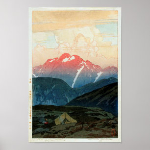 Poster 剣山の旭, Mount Tsurugi, Hiroshi Yoshida, Woodcut