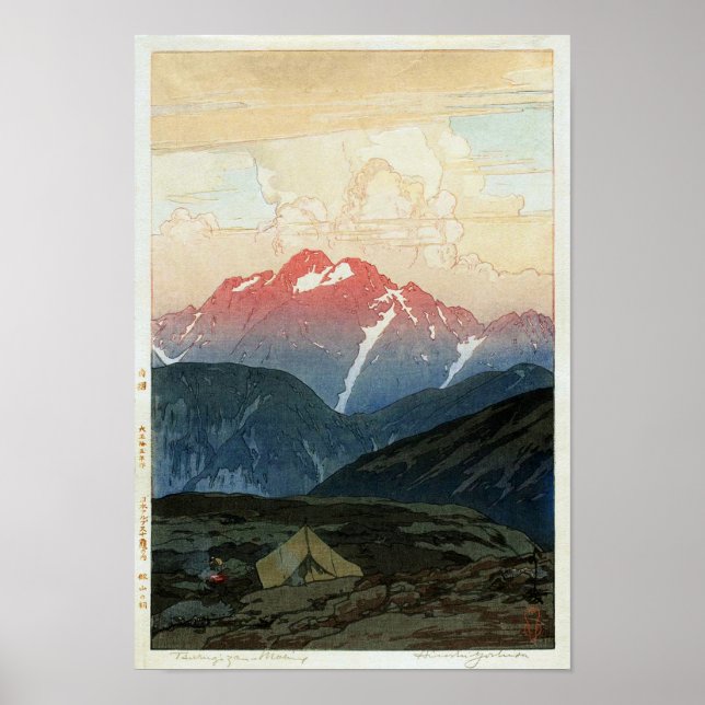 Poster 剣 山 旭, Mont Tsurugi, Hiroshi Yoshida, Coupe de boi (Devant)