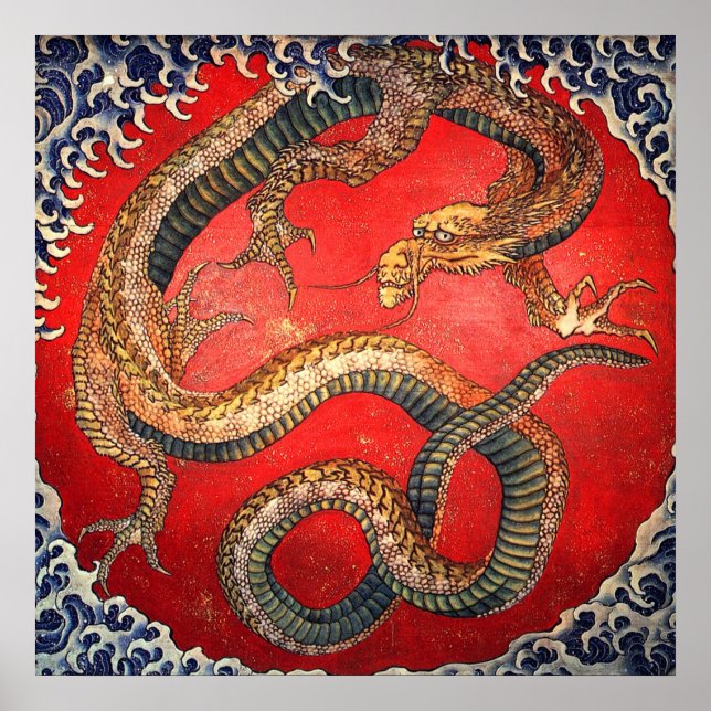 Poster 北 斎 龍 の, 北 Hokusai Dragon, Hokusai 斎 (Devant)