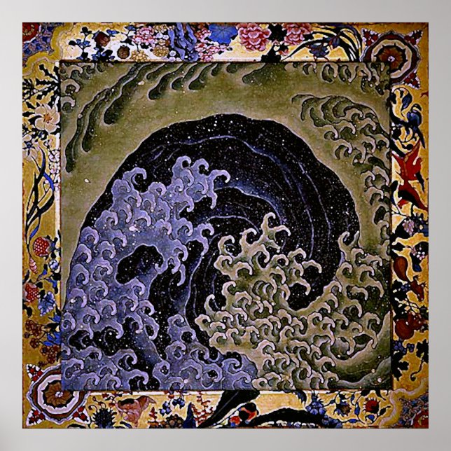 Poster 北 斎 Feminine Wave Hokusai Art (Devant)