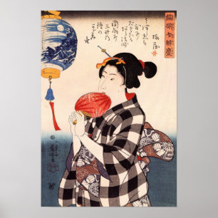 Poster 団扇を持つ女, 国芳 Woman with a Round Fan, Kuniyoshi