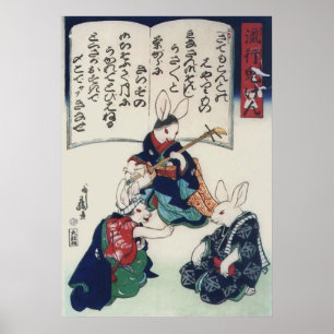 Poster 國 芳 Ken Rabbit Épidémie Kuniyoshi Art